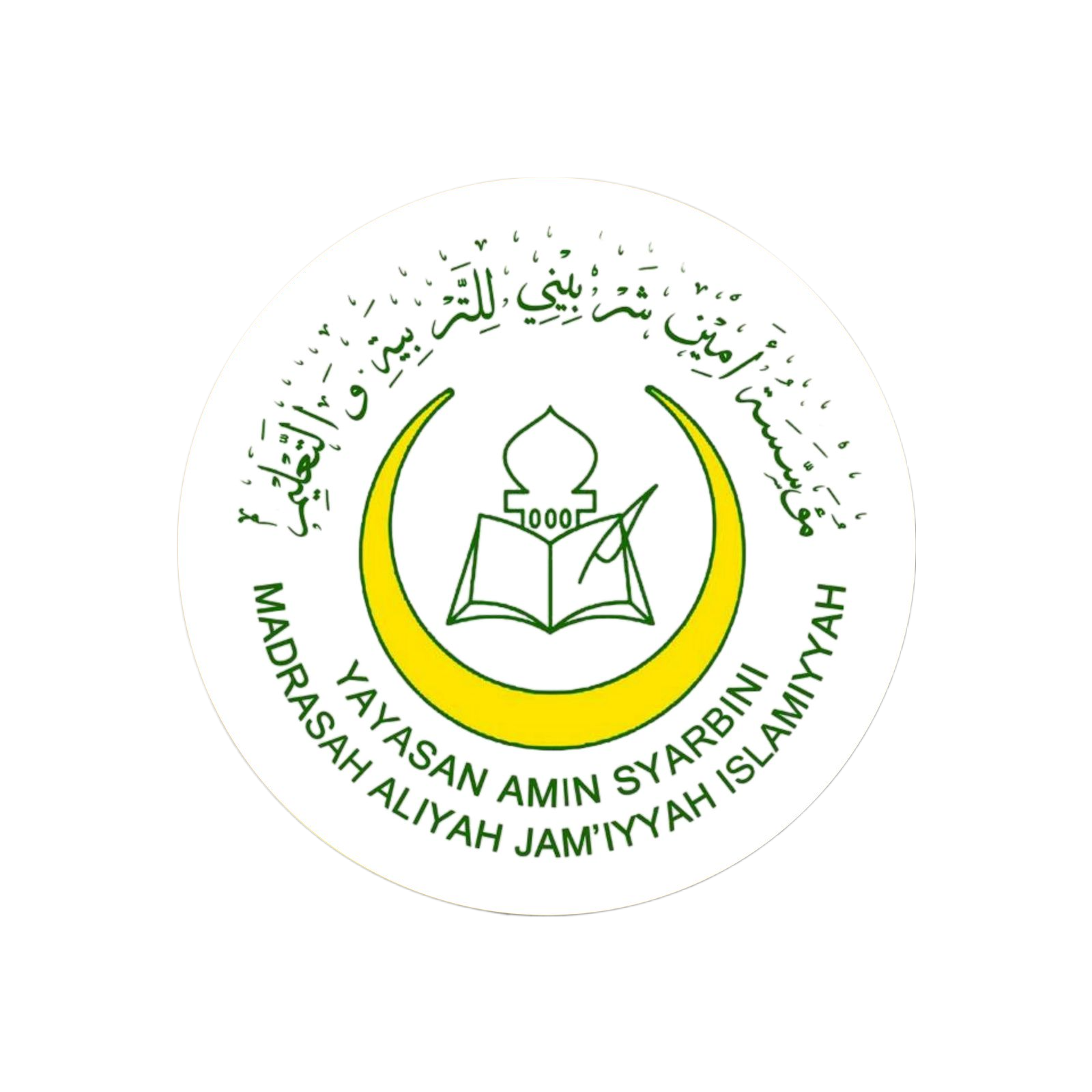 Logo Sekolah